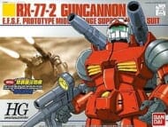 1/144 HG ガンキャノン RX-77-2 「機動戦士 ガンダム」>