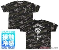 機動戦士ガンダム ジオン冷感フルグラフィックTシャツ S