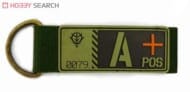 機動戦士ガンダム ジオン公国軍血液型PVCキーホルダー/A+>