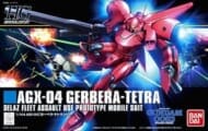 1/144 HGUC AGX-04 ガーベラ・テトラ 「機動戦士ガンダム0083 STARDUST MEMORY」