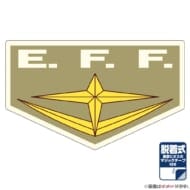 機動戦士ガンダム 閃光のハサウェイ 連邦軍E.F.F.脱着式ワッペン