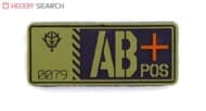 機動戦士ガンダム ジオン公国軍血液型PVCパッチ/AB+>
