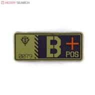 機動戦士ガンダム ジオン公国軍血液型PVCパッチ/B+