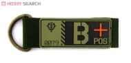 機動戦士ガンダム ジオン公国軍血液型PVCキーホルダー/B+>