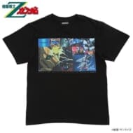 機動戦士Zガンダム エピソードTシャツ EP50‐1 「宇宙を駆ける」>