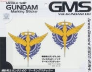 G.M.S 機動戦士ガンダム00 ソレスタルビーイング マーキングステッカー>