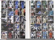 モビルスーツ全集5 RX-78 ガンダム＆V作戦BOOK (画集・設定資料集)