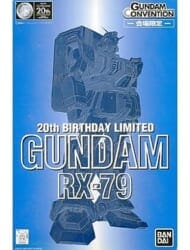 1/144 RX-79 陸戦型ガンダム 「機動戦士ガンダム 第08MS小隊」 20th BIRTHDAY LIMITED GUNDAM CONVENTION会場限定>