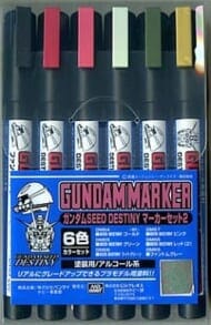 塗料 GUNDAM MARKER ガンダムSEED DESTINYマーカーセット2(6色セット)