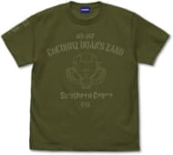 機動戦士ガンダム ククルス・ドアンの島 ドアン専用ザクヘッド Tシャツ モス Lサイズ>