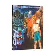 BD 機動戦士ガンダム ククルス・ドアンの島 Blu-ray特装限定版>