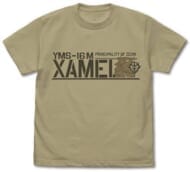 機動戦士ガンダム0083 ザメル Tシャツ SAND KHAKI S