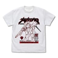機動戦士ガンダム0083 ガーベラ・テトラ Tシャツ WHITE XL>