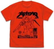 機動戦士ガンダム0083 ガーベラ・テトラ Tシャツ HIGH RED XL