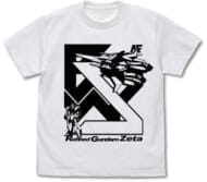 機動戦士ガンダム逆襲のシャア リ・ガズィ Tシャツ WHITE M>