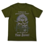 機動戦士ガンダムZZ ハマーン・カーンTシャツ MOSS XL>
