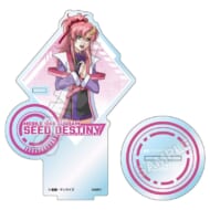 機動戦士ガンダムSEED DESTINY vol.3 アクリルペンスタンド ラクス・クラインB