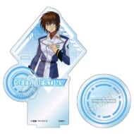 機動戦士ガンダムSEED DESTINY vol.3 アクリルペンスタンド キラ・ヤマトB