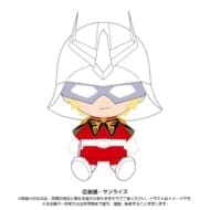 機動戦士ガンダム Chibiぬいぐるみ シャア・アズナブル