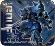 機動戦士ガンダム マウスパッド GS11 グフ>