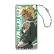 機動戦士ガンダムSEED DESTINY vol.3 ドミテリアキーチェーンJr. ディアッカ・エルスマン>