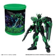 ガンダムシリーズ EGガンプラ入りラウンドBOX(再販)>