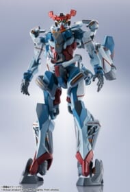 METAL ROBOT魂 <SIDE MS> 機動戦士Gundam GQuuuuuuX