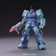 1/144 HGUC RMS-192M ザク・マリナー 「機動戦士ガンダムZZ」