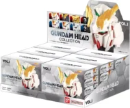 GUNDAM HEAD COLLECTION vol.1