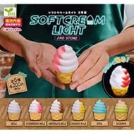 ソフトクリームライト 2号店