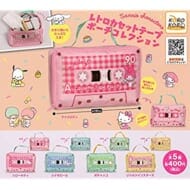 サンリオキャラクターズ レトロカセットテープポーチコレクション>