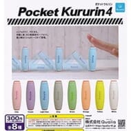 Pocket Kururin4>