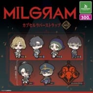 MILGRAM-ミルグラム- カプセルラバーストラップ vol.2>