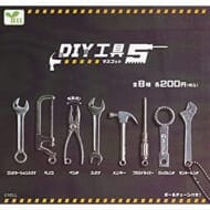 DIY工具マスコット5>