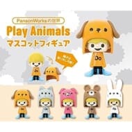 Play Animals マスコットフィギュア>