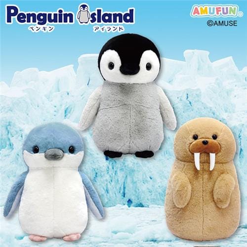ペンギンアイランド楽しい集いBIG