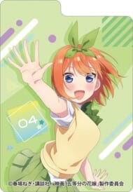 五等分の花嫁  キャラクターデッキケースW「中野 四葉」>