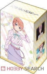 ブシロードデッキホルダーコレクションV3 Vol.865 五等分の花嫁∽『中野一花』