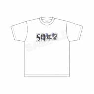 五等分の花嫁∽ Tシャツ 04 青>