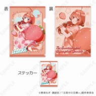 五等分の花嫁∽ いちごルームウェア クリアファイル&ステッカーセット 5.五月>