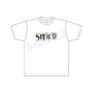 五等分の花嫁∽ Tシャツ 05 緑>