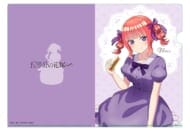 五等分の花嫁∽ 【描き下ろし】クリアファイル 二乃(アフタヌーンティーVer.)