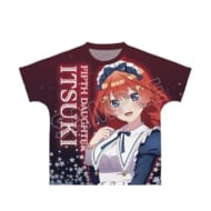 五等分の花嫁∽ 描き下ろし 中野五月 星空メイドver. フルグラフィックTシャツユニセックス(サイズ/L)>