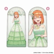 五等分の花嫁∽ たちますっ! First Bite Ver. D:中野四葉>