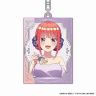 五等分の花嫁∽ メタルキーホルダー First Bite Ver. B:中野二乃