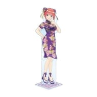 五等分の花嫁∽ 描き下ろし 中野二乃 チャイナドレスver. 特大アクリルスタンド>