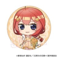 五等分の花嫁∽ 缶バッジ 中野五月 オレンジデーver.>