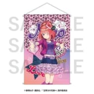 五等分の花嫁∽ -平成レトロStyle- B2タペストリー 中野二乃