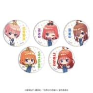 五等分の花嫁∽ 缶バッジ5個セット 02 一花&二乃&三玖&四葉&五月 らいはコーデVer.(ミニキャライラスト)>