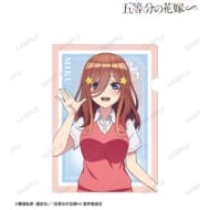 五等分の花嫁∽ 描き下ろし 中野三玖 衣装交換ver. 第2弾 クリアファイル>